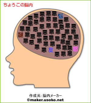 f0053952_13241193.gif