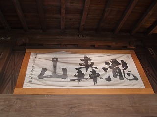 c0105785_17153647.jpg