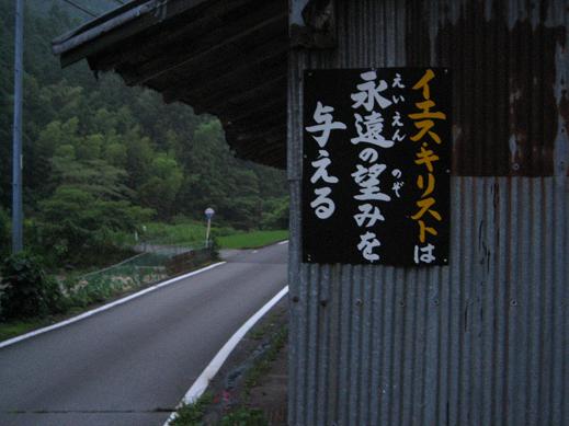 f0137499_11515288.jpg