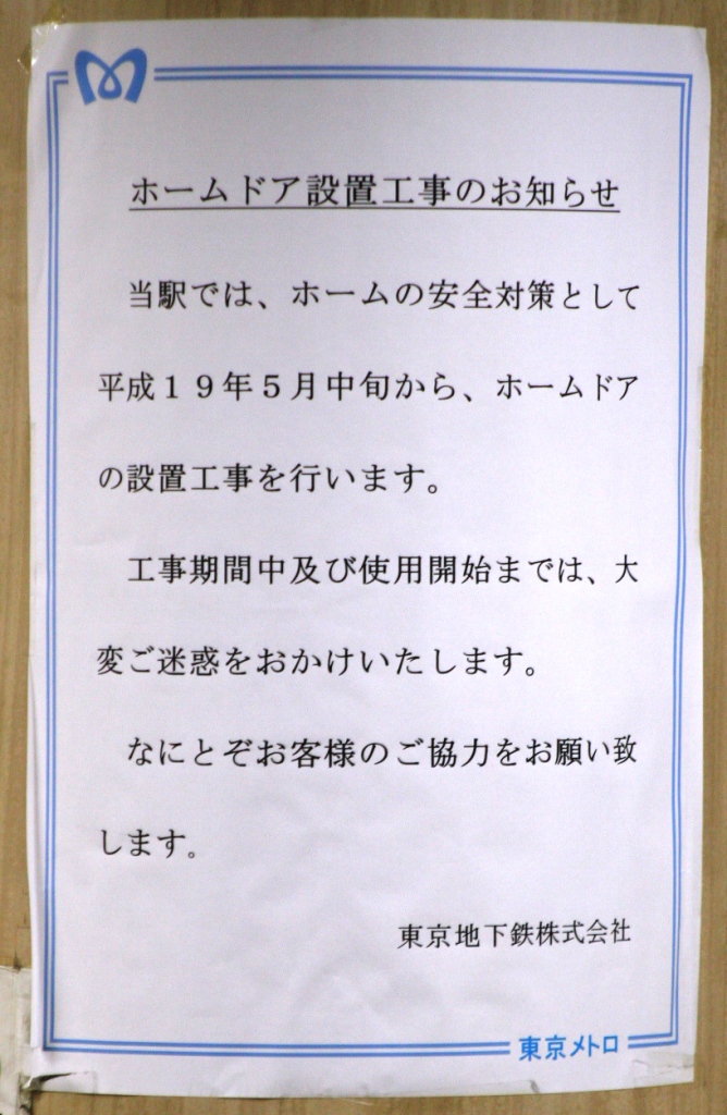 d0046141_15232695.jpg