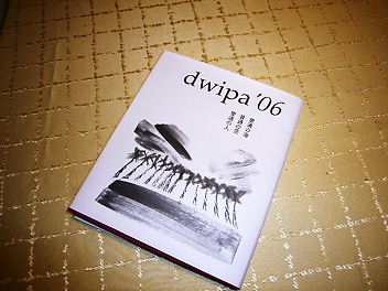 e0100046_22191986.jpg