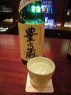 シェヘラザード（焼酎）_a0036952_2259146.jpg