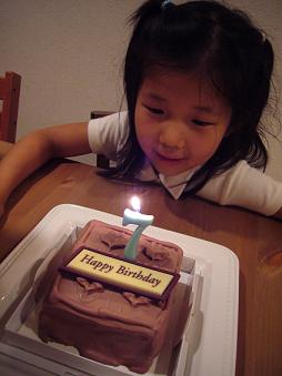 Nanami\'s 7th Birthday!_f0090063_20514039.jpg