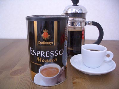ダルマイヤーコーヒー DALLMAYR - OFFICIAL WEB SITE