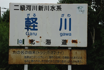 e0126914_22125083.jpg