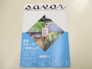 c0124737_12444916.jpg