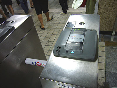 d0054855_18514729.jpg