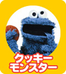 やや古い話題・・・国際婦人科内視鏡学会(ISGE)にて_a0057559_18441340.jpg