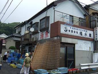 a0048463_121974.jpg