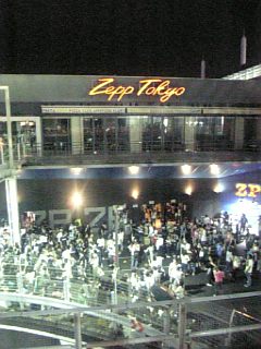 Ｄｒａｇｏｎ　Ａｓｈ Ｔｏｕｒ「ＤＥＶＥＬＯＰ　ＴＨＥ　ＭＵＳＩＣ」＠Ｚｅｐｐ Ｔｏｋｙｏ_b0038570_12111444.jpg