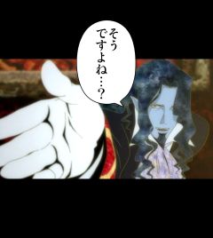 アニメ版巌窟王が携帯コミックで再登場！_f0116284_1945496.jpg
