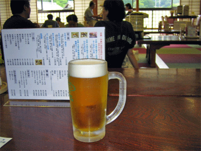 b0108100_22384057.gif
