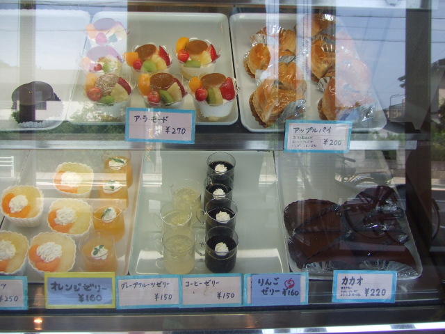 さいもん C ｂ ケーキバイキング ベーグルな日々