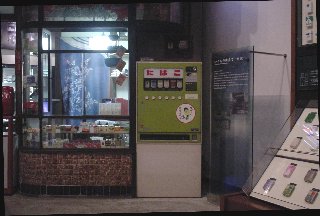 a0003909_8232237.jpg