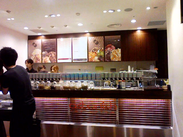 b0021311_22472365.jpg