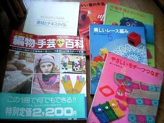 a0049614_810696.jpg