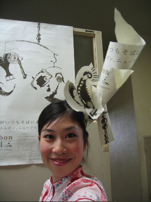 f0051220_1055228.jpg