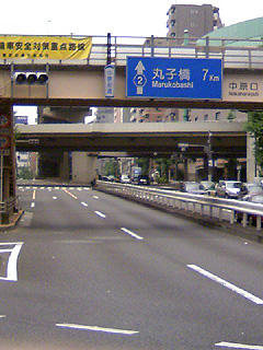 中原街道～鶴見川～平塚_e0089826_23132751.jpg