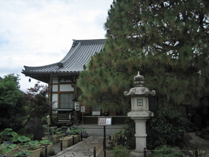 洛陽観音巡礼　＜第８番　引接山　大蓮寺＞_a0045381_6315251.jpg