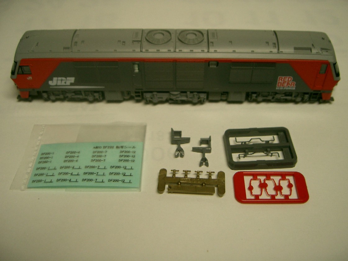 KATO DF200の初期製品 | 緩行線