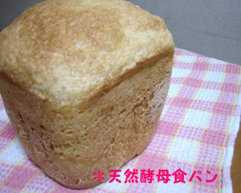 e0122901_1182850.jpg
