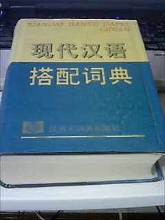 d0051421_05529.jpg
