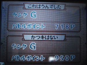 b0046759_19375840.gif