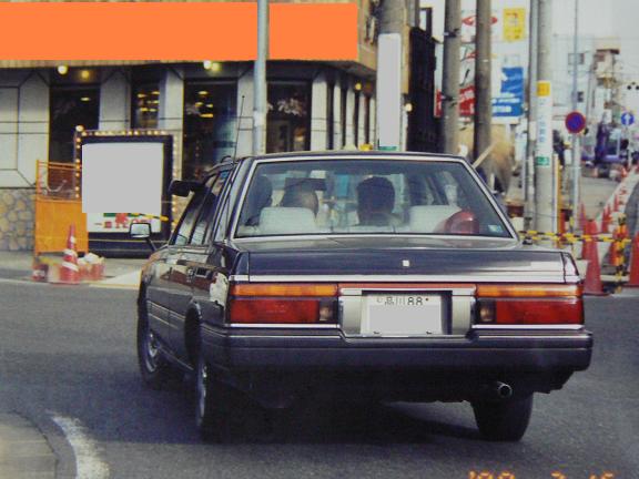 官用車で見る日本のmp Tokyo Car Watching 東京カーウォッチング 官用車で見る日本のmp Tokyo Car Watching 東京カーウォッチング