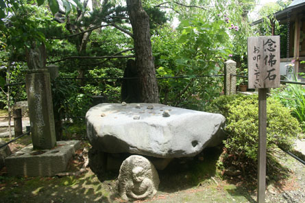 洛陽観音巡礼 <第9番 青龍寺>_a0045381_2357680.jpg