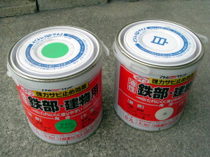 e0105001_1251481.jpg