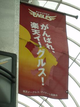 f0109601_22291576.jpg