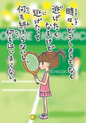 Smiling Face Room Smiling Face Room