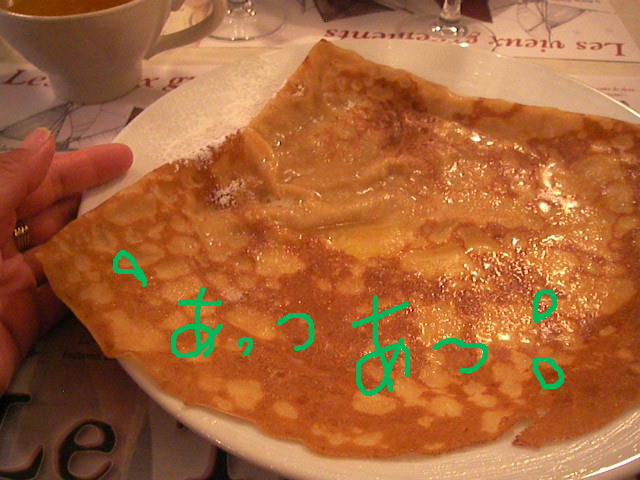 f0038407_8293515.jpg