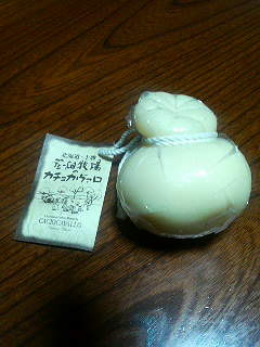 f0127408_21352996.jpg