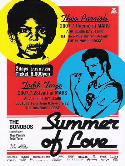 Summer of Love guest:Theo Parrish＠MARS_f0128920_14524078.jpg