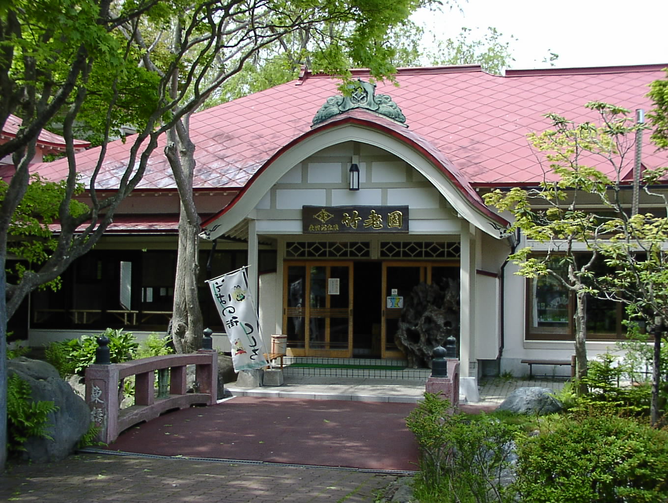 竹老園　東家総本店　　　7月３日_f0113639_21211058.jpg