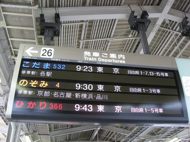e0093842_1122176.jpg