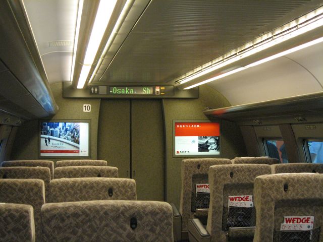 e0093842_11281100.jpg