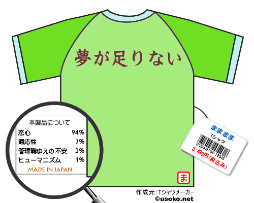 b0061261_1650362.gif
