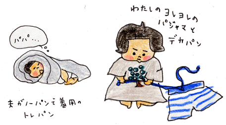 f0146689_937308.gif