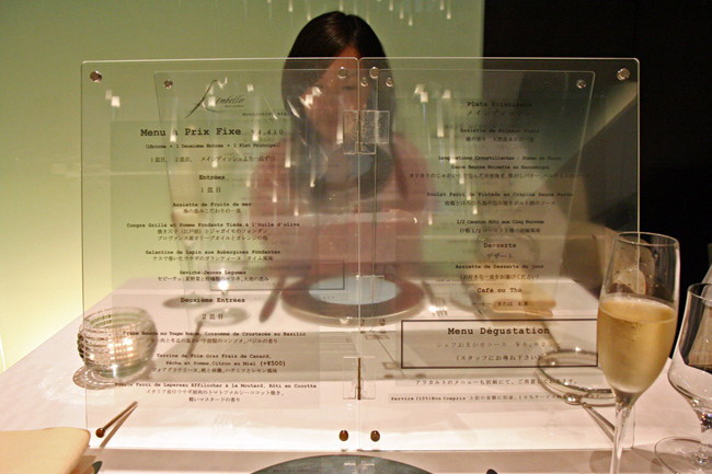 c0025895_0294929.jpg