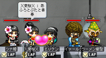 e0008809_20541496.gif