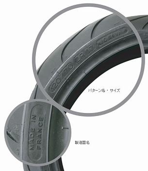 例のブツ入荷始まりましたよ?ですやん!_f0056935_11385263.jpg