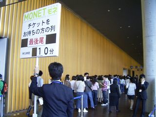 f0065341_183946.jpg