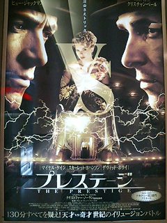 映画は_c0038100_4165195.jpg