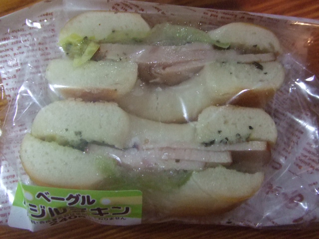 サークルk バジルチキン C b ケーキバイキング ベーグルな日々 サークルk バジルチキン C b ケーキバイキング ベーグルな日々