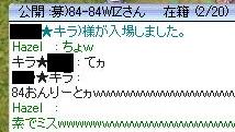 b0098610_1428032.jpg