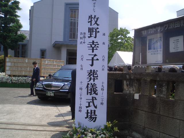 e0027711_6201493.jpg