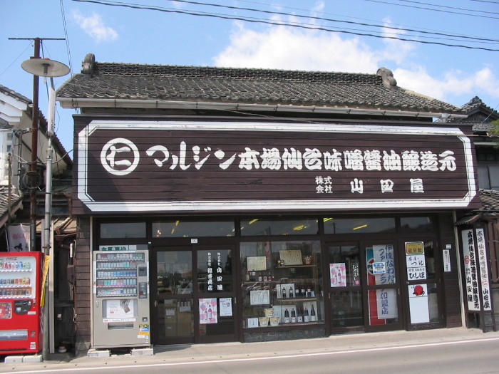 f0143119_19351347.jpg