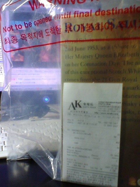 b0054854_0593197.jpg
